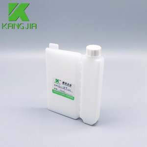 25 ML 완전 자동 화학 병 애벗 120 생화학 자동 분석기 액체 패키지 누출 방지 플라스틱 바이알 - Product Image 4