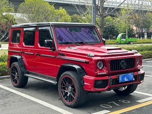 <span class=keywords><strong>Precio</strong></span> de Fábrica en China, SUV Todoterreno Benz 3.0T <span class=keywords><strong>2020</strong></span>, Automático, Tracción Delantera Parcial, Asientos para Carreteras de Arena y Piedra - Product Image 3