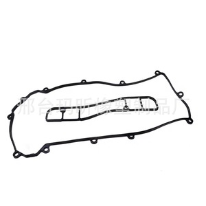 Junta de la Tapa de Válvulas para Ford Mazda 6 Focus 2.3L 16v VS50638R, Junta del Sistema del Motor - Product Image 2