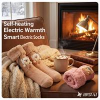 Nouveauté Chaussettes chauffantes avec fourrure d'agneau, contrôle intelligent de la température et compatibilité avec la batterie externe, chauffe-pieds d'hiver indispensable