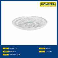 Ingrosso vaso di fiori in vetro 28x28x52CM elegante Design di cristallo di lusso nordico stile minimalista Vintage vaso di cristallo di grandi dimensioni - Product Image 1