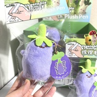 Nouveau style créatif Stylo gel en peluche à presser Aubergine, Pendentif tendance, Haut de gamme, Compagnon de bureau en plastique rose, Figurine de dessin animé neutre