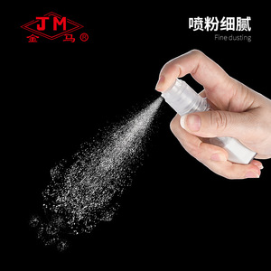Jm Powder Sprayer Hexagonal Plastic <b>Bottle</b> With Black Cap For Fine <b>Mist</b> Dry Powder Dispensing - Product Image 3