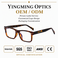 Montures optiques carrées tendance à grande monture en acétate TR90 – Vente en gros de montures optiques unisexes actuelles