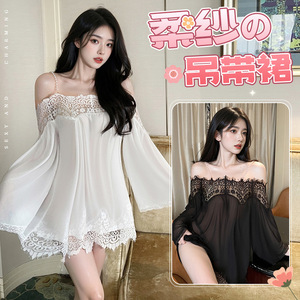 Chemise de nuit sexy en dentelle et mousseline de soie, manches longues, dos nu, vêtements de nuit pour femmes 9305 - Product Image 1