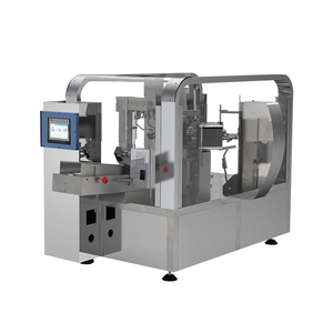 Machine de remplissage et de scellage automatique de sacs d'emballage de kimchi MR8-200RW avec peseuse multi-têtes pour le conditionnement de graines de thé vert du Kenya - Product Image 5
