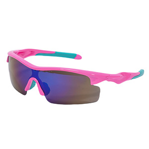 Children Sport Sunglasses Polarized Full Rim Windproof Cycling Outdoor Running Marathon Multi Functional - Product Image 2