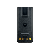 بطارية ليثيوم أيون قابلة لإعادة الشحن MOTOROLA PMNN4808 بسعة 2450 مللي أمبير في الساعة، مقاومة للماء والغبار بمعيار IP68، لأجهزة الراديو UHF وVHF وراديو الاتصال اللاسلكي ثنائي الاتجاه ووكي توكي طرازات R7 FKP وR7 NKP وR7a