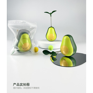 Jouet à mâcher pour chat Han Ke Miao Avocado, boule à la menthe, distributeur de nourriture, jouet interactif pour chat - Product Image 1