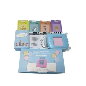 Lecteur de cartes Flash parlant portable pour enfants apprenant le jouet musulman arabe et anglais