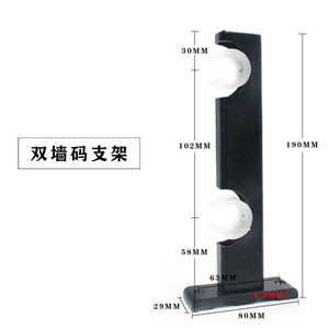 Thanh Treo Rèm 28Mm - Product Image 6