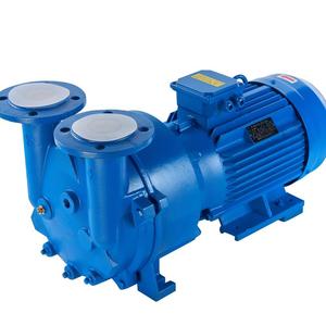 Zibo Boshan <b>Vacuum</b> <b>Pump</b> 5hp 7hp 10hp 0.097MPa Big Water Ring air <b>Vacuum</b> <b>Pump</b> Station - Product Image 1