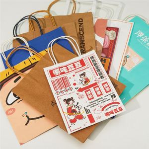 Biodegradable Reusable Custom Design Logo Printed Brown Kraft Craft Boutique Paper Shopping Bags With Rope Handle - Product Image 6