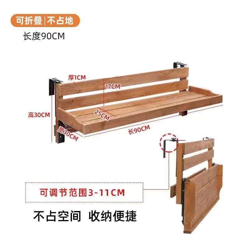 Natural wood color, 90cm [Foldable]