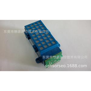 Smartgas Single Component Gas Detection Module S-Module Evo CH4 5000ppm <b>Pump</b> <b>Suction</b> Type - Product Image 1