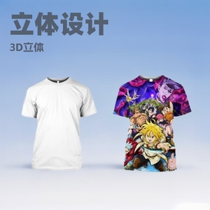 Camiseta 3D Personalizada para Hombre, Manga Corta, Transpirable, Absorbe la Humedad, Diseño Floral para Adolescentes, Impresión de Logotipo Personalizado - Product Image 3