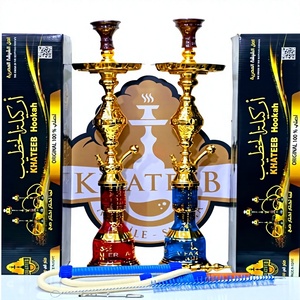 Juego de Shisha Egipcio Tradicional de Oro Premium de 85 cm - Marca Khateeb (Modelo: A1136) - Product Image 3