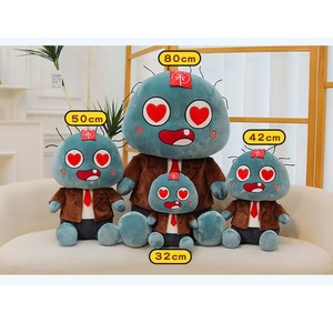Adorable Peluche Monstre Mignon et Moche, Jouet en Peluche Doux, Décoration, Mignon Petit Zombie, Cadeau d'Anniversaire Adorable pour Amis - Product Image 4