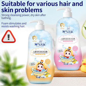 Shampooing et <span class=keywords><strong>Gel</strong></span> <span class=keywords><strong>Douche</strong></span> pour Enfants Sans Larmes, Formule <span class=keywords><strong>Bio</strong></span> pour Peaux Sensibles, Nourrissant, Marque Privée OEM, Vente en Gros 1080ml - Product Image 1