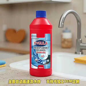 Nettoyant pour canalisations liquide 500 ml, efficace pour éliminer les blocages dans les toilettes, les éviers de cuisine et les tuyaux. - Product Image 2