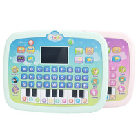 Pantalla LED multifuncional Punto de luz Lectura Máquina de aprendizaje Tableta Juguete Niños Inglés Máquina de Aprendizaje Temprano
