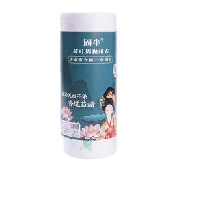 Paño de cocina rectangular Guoniu de 74 g/m², grueso, desechable, para uso doméstico. - Product Image 1