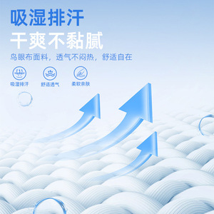 Adjustable Cycling Headgear Breathable Quick Dry Face Mask Unisex Outdoor Sports Balaclava With Helmet Compatibility - Product Image 4