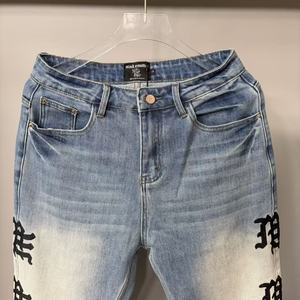 Jean pour homme de qualité supérieure, de luxe, EMOTIONS JEANS, imprimé graffiti vintage dessiné à la main, coupe droite décontractée - Product Image 3