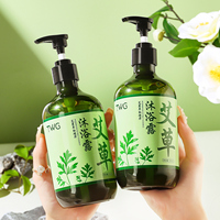 Gel douche hydratant et exfoliant TWG Private Label 500 ml à l'extrait d'armoise