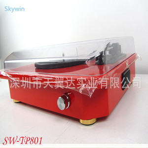 เครื่องเล่นแผ่นเสียง Skywin รุ่น SW-TP801 พร้อมพอร์ต USB ระบบย้อนกลับอัตโนมัติ หัวเข็มแบบ Ruby ฝาครอบกันฝุ่น สำหรับใช้ในบ้านสไตล์โมเดิร์น - Product Image 1