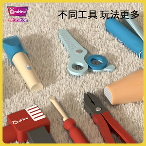 Ensemble de sacoche de réparation et de coiffure Onshine pour enfants, avec outils et poches de rangement - Product Image 4