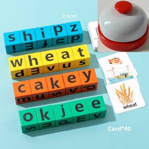 Cartes de mots en anglais pour enfants, puzzle en bois, jouet Montessori, éducation précoce, cube changeant de visage, jeu de société multijoueur - Product Image 6