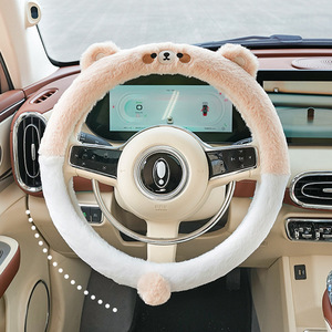 Vente en gros de couverture de volant de voiture en peluche de 38cm pour femmes et filles, panda de dessin animé mignon personnalisé - Product Image 5