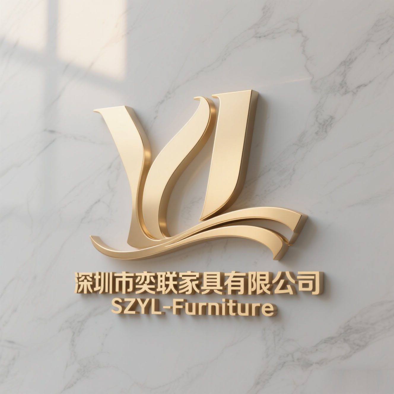 Shenzhen Yilian Furniture Co., Ltd. logo