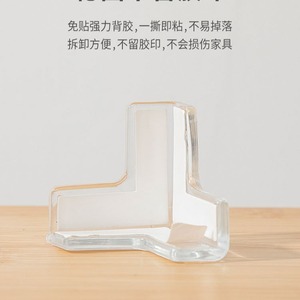 Dr. Protection d'angle géante en silicone en forme de L pour tables et fenêtres - Product Image 4