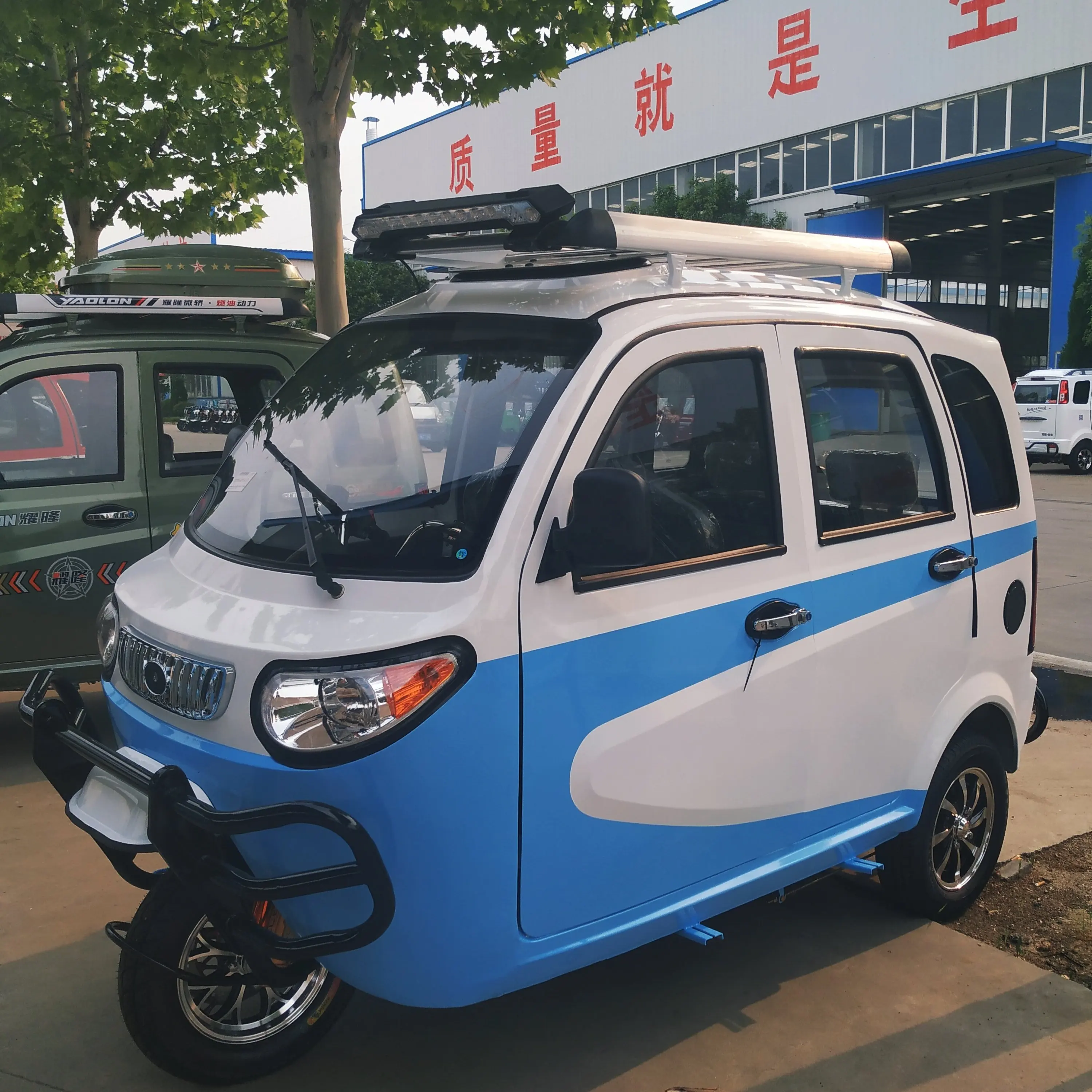 गर्म बेच चीन YAOLON Rrand Mototaxi तीन पहिया यात्री मोटर चालित तिपहिया साइकिल स्टॉक में
