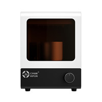 Printer 3D UV Curing dengan Chassis Pengerasan Sekunder dan Lampu Kompensasi UV untuk Model PLA - Dilengkapi USB/WiFi untuk Pemrosesan Pasca-Pencetakan