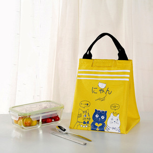 Bolsa Bento con diseño de gato de dibujos animados, bolsa de almuerzo aislada con paquete de hielo para viajar y transportar, colores azul, amarillo, rosa y negro - Product Image 3