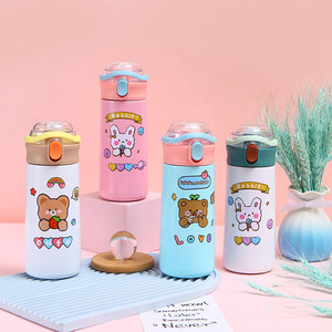 Cartoon 304 Stainless Steel Vacuum Insulated Water Bottle Pop Up Lid Childrens Travel Tumbler Customization - Product Image 1
