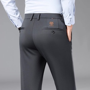 <span class=keywords><strong>Pantalons</strong></span> <span class=keywords><strong>de</strong></span> <span class=keywords><strong>Costume</strong></span> Slim Fit pour Hommes en Gros – Qualité Supérieure, Coupe Droite, Idéaux pour le Bureau - Product Image 5