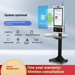 Terminal de point de vente tactile sans personnel ZhengFeng SE320X Intel I5, système d'exploitation Windows/Android, Bluetooth/Wi-Fi/NFC, caisse enregistreuse 4K - Product Image 3