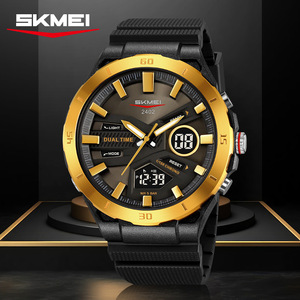 Skmei Men's Digital Sport Watch 2402 Dual Time Waterproof TPU Strap Electronic Watch - Product Image 1