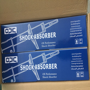 Chất Lượng Cao Mobis Auto Shock Absorber 54650-1G200 Cho Kia Rio Và Hyundai Accent Với Hàn Quốc Công Nghệ - Product Image 4