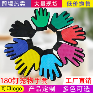 Gants de toilettage pour animaux Hengcheng, pour le bain, le massage, le nettoyage et l'élimination des poils, jaune et noir - Product Image 2