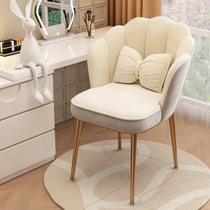 Profissional Modern Synthetic Leather <span class=keywords><strong>Salon</strong></span> <span class=keywords><strong>Chair</strong></span> for Beauty Salons Single Make-Up Living Room <span class=keywords><strong>Furniture</strong></span> for Bedroom Use - Product Image 4