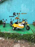 Version domestique de la mini-moto Monkey