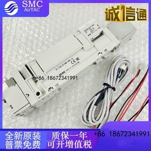 Générateur de vide multi-étages SMC ZL112A/AP/G/GN/DNL/DPL/DAL/K15LZD/K25LZD/<span class=keywords><strong>MZ</strong></span> - Product Image 4