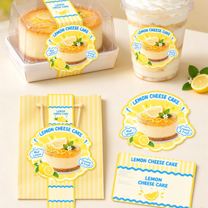 Autocollants pour gâteau au citron jaune vif, papier couché de haute qualité, décalcomanies graphiques pour desserts, pour gobelets, bouteilles, pots de yaourt, emballages alimentaires - Product Image 2