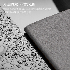 Magic Cleaning Cloth For Glass <b>Rectangle</b> Solid Color Watermark Free <b>Mirror</b> Household Kitchen Use - Product Image 3