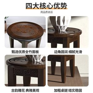 Mini Soporte para Plantas de Balcón, Estilo Chino Clásico Tallado, Estante para Plantas Verdes de Interior para Sala de Estar - Product Image 4